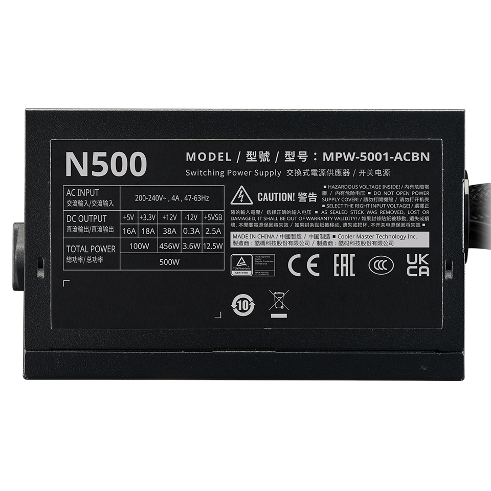 Cooler Master Elite NEX 500w PSU Cooler Master Elite NEX 500w PSU